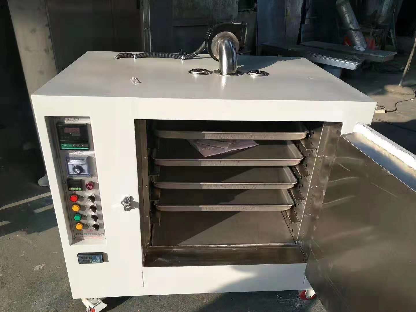 粼